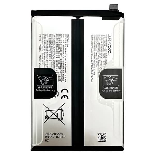 Ersättningsbatteri för Realme C75 Li-ion 5828mAh Service Pack Realme Grå Grå