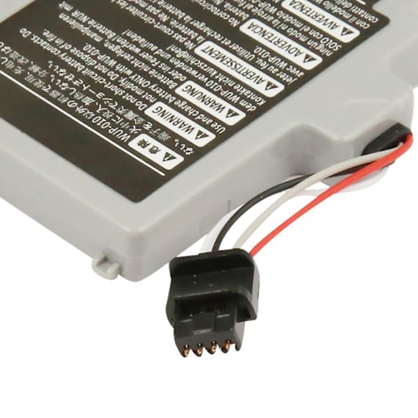 Varaustakakauppa Nintendo Wii U GamePad Li-Polymer 1500mAh