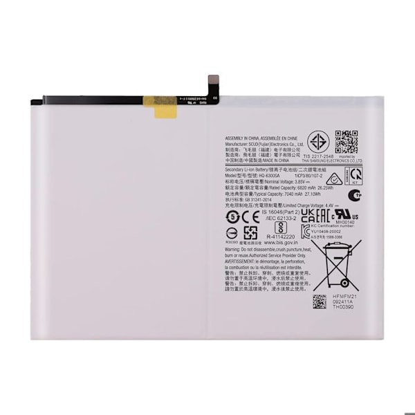 Internt batteri til Samsung Galaxy Tab A7 7040mAh Original EB-BT500 Samsung Black Svart
