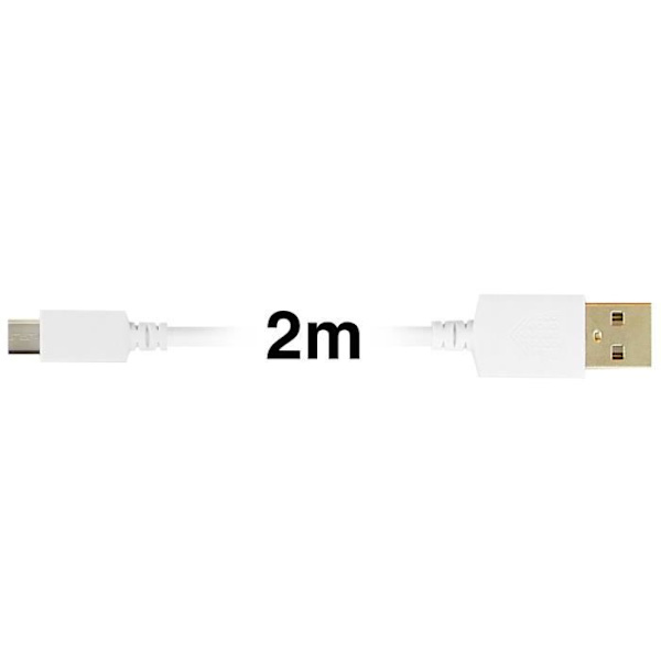 Inkax USB til Micro-USB kabel - 2m kabel Hurtig og sikker opladning