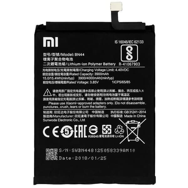 Batteri - XIAOMI - BN44 - 3900mAh - Sort - Kompatibel med Redmi Note 5/5 Plus svart