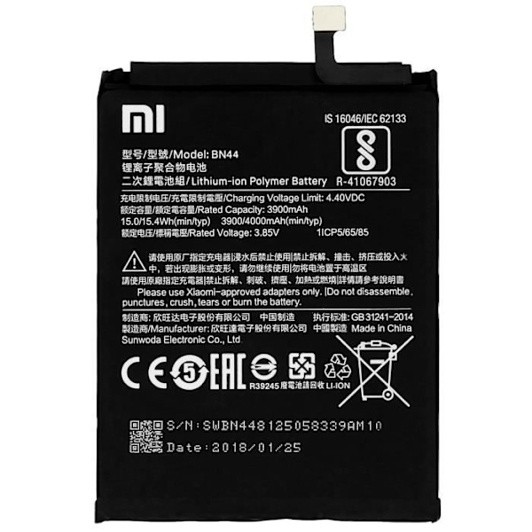 Xiaomi BN44 Original Xiaomi Redmi Note 5/5 Plus batteri 3900mAh - Sort svart