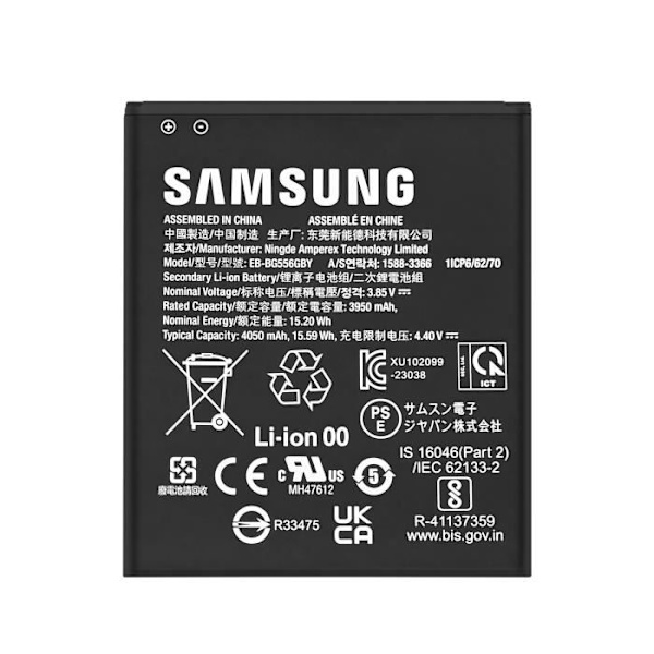 Originalt internt batteri til Samsung Galaxy Xcover 7 4050mAh Samsung Sort Svart