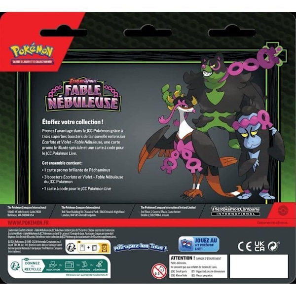 Pokémon EV65: 3 Pack Pêchaminus Promo Card