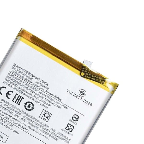 Batteri Ersättning för Xiaomi Poco M6 Pro / Redmi 12 Modell BM5R 5000mAh Silver Grå