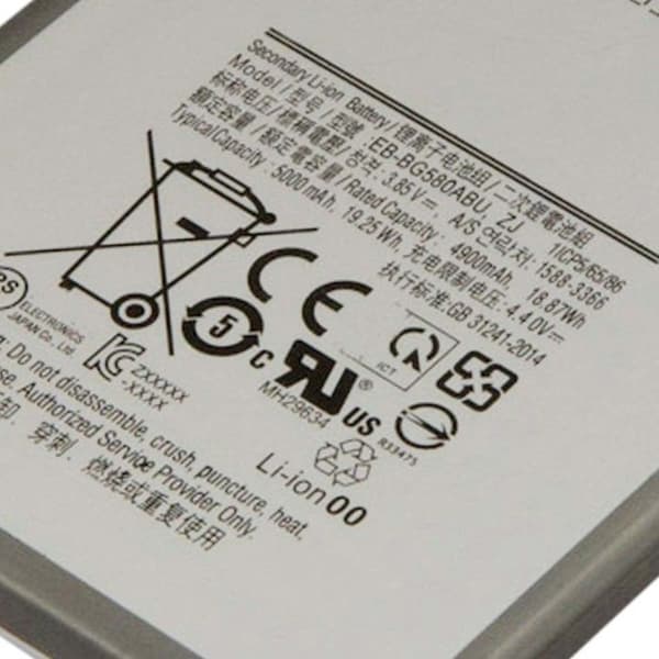 Akku - ILMOITA - Samsung Galaxy M20 - 4900mAh - 3,85V - Harmaa Grå