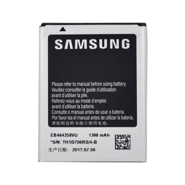 Internt batteri för Samsung Galaxy Y Duos - AVIZAR - EB464358VU - 1300mAh - Svart - Litium Ion - 3,7 V Svart