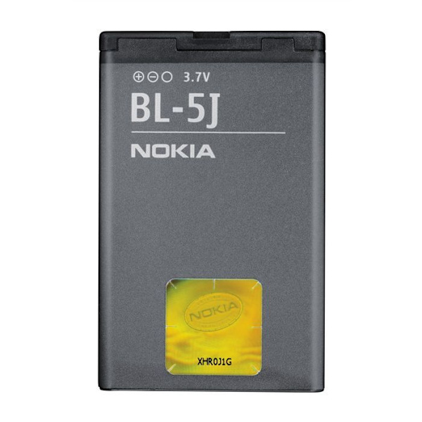 Alkuperäinen Nokia BL-5J Lithium-Ion Battery 1320 Grå