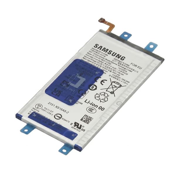 Sekundært batteri til Galaxy Z Fold 6 Model EB-BF957ABE 2425mAh Hvid Vit