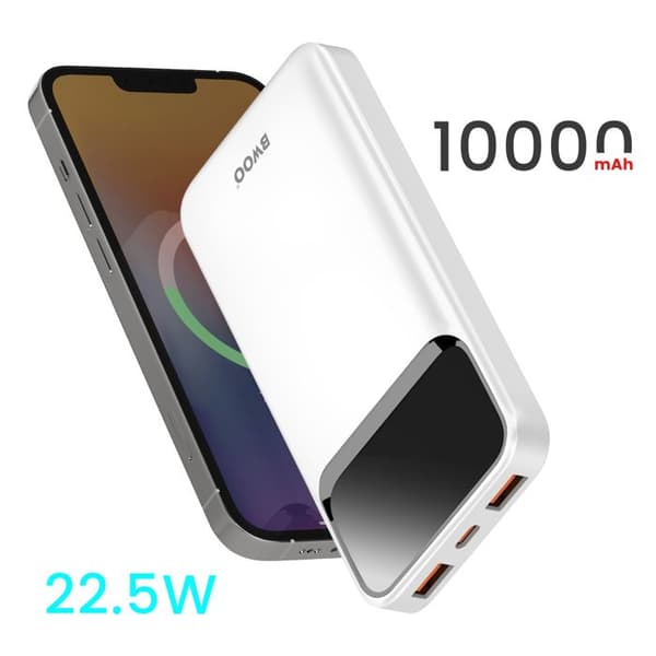 Batteri Extern 10000mAh 22.5W med USB-C + 2 USB LED-display Bwoo Vit Vit