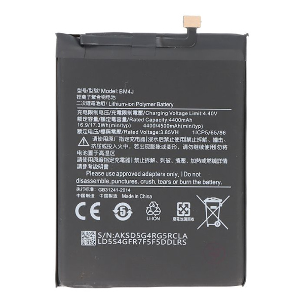 Ersättningsbatteri för Redmi Note 8 Pro Li-Polymer 3,85V 4500mAh 17,3Wh