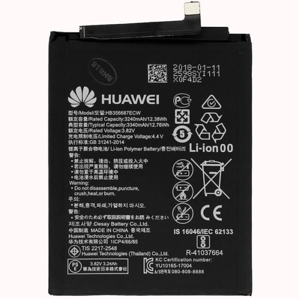 Huawei HB356687ECW Originalbatteri Huawei Honor 7X 3340mAh Svart svart