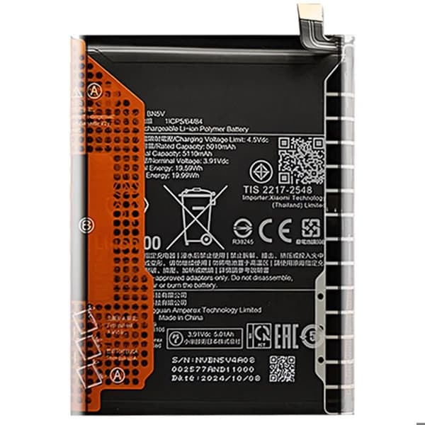 Intern Batteri til Redmi Note 14 Pro 5G Model BN5V Service Pack 5110mAh Xiaomi Sort Svart