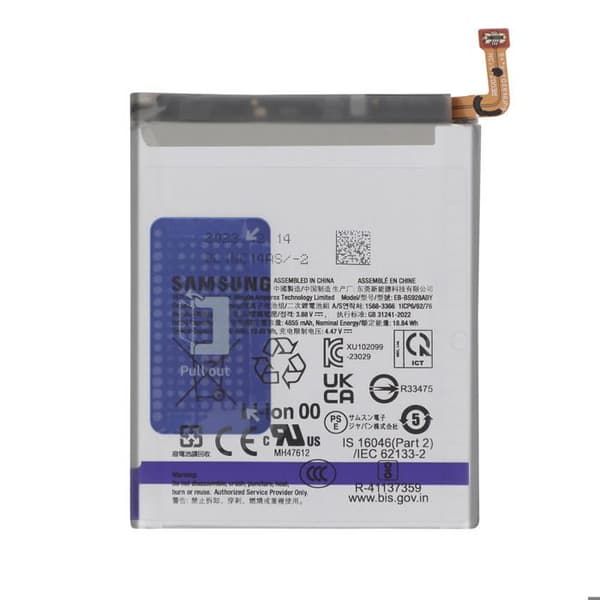 Intern Batteri - SAMSUNG - Galaxy S24 Ultra - 5000mAh - Lithium Ion - Sort Svart