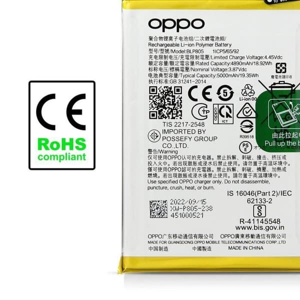 Internt batteri til Oppo A16, A16s og A54s 5000mAh Original BLP805 Vit