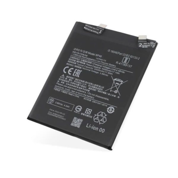 Xiaomi sisäinen akku 12 4500mAh 100% yhteensopiva Korvaa BP46