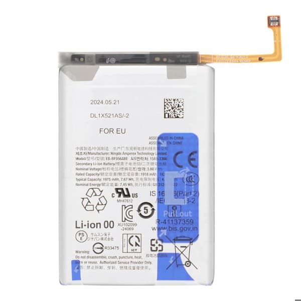 Ersättningsbatteri för Galaxy Z Fold 6 1975mAh Grå Grå