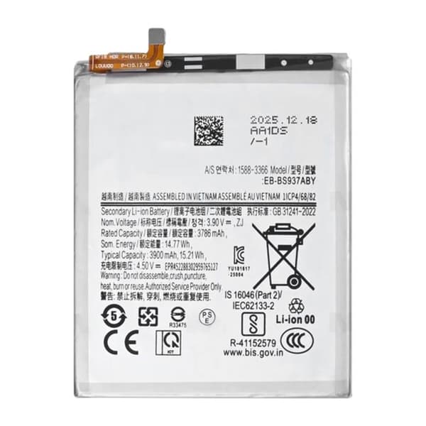 Vaihtobatteri Galaxy S25 Edge Li-ion 3.9V 3900mAh Harmaa Grå