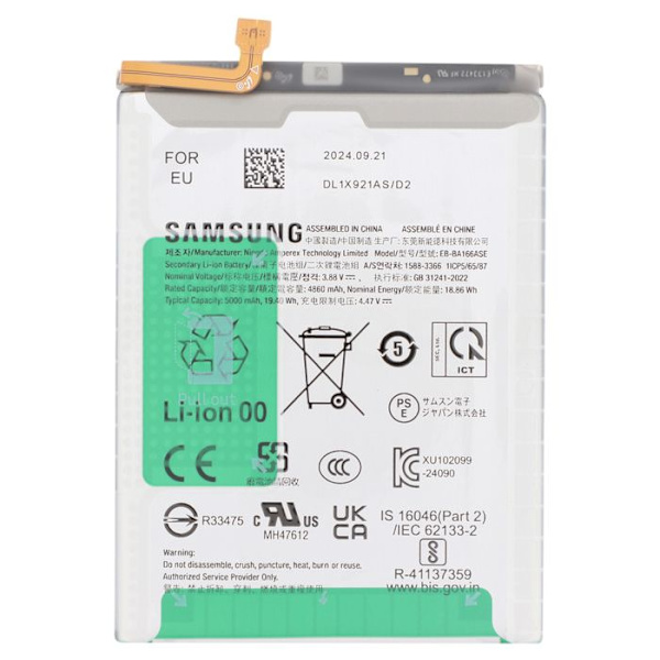 Batteri - SAMSUNG - Galaxy A26 - 5000mAh - Litiumjon - Service Pack Grå Grå