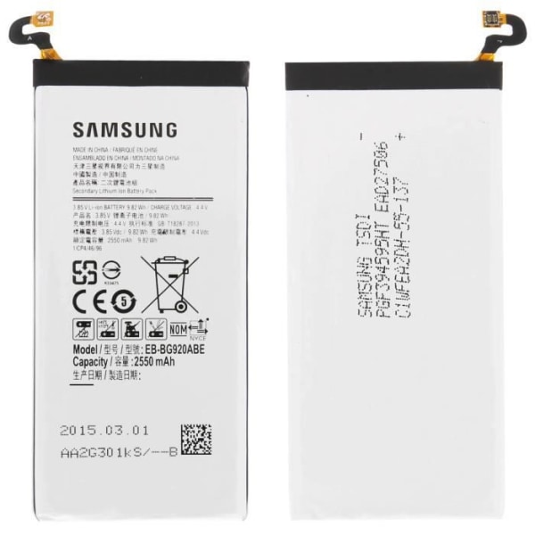 Alkuperäinen Samsung Galaxy S6 -akku - 2550 mAh - EB-BG920ABE