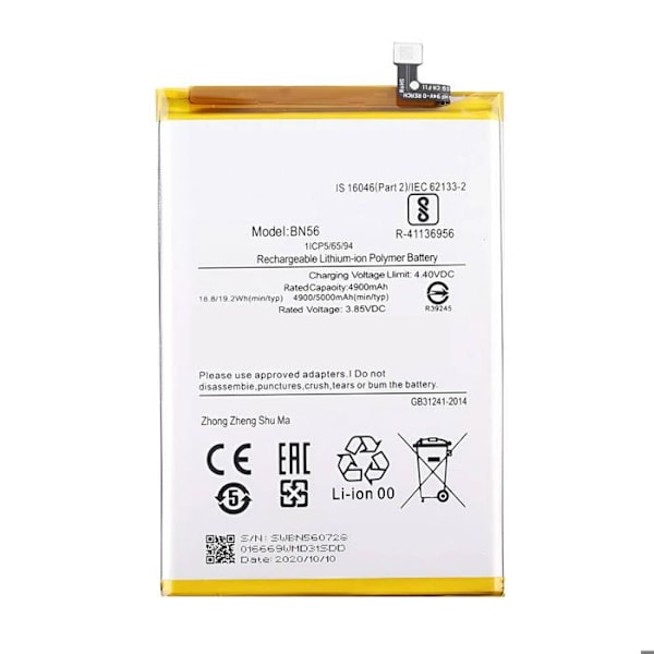 Interna batteri för Redmi 9A 5000mAh modell BN56 Svart Svart