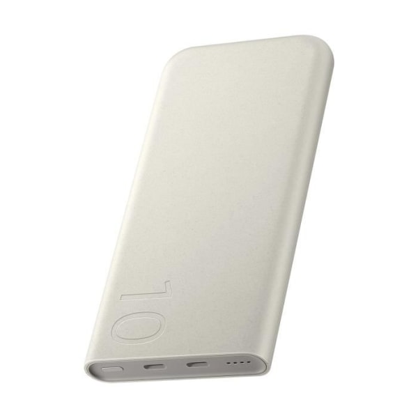 Externt batteri USB-C 10000mAh Snabbladdning 25W Officiell Samsung-produkt Beige Beige