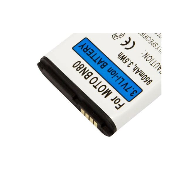 Li-ion batteri 950mAh för Smartphone Motorola Backflip 3,7V Vit / Blå Vit