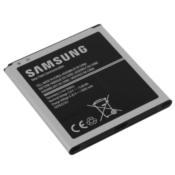 Batteri Original Samsung Galaxy J5/J3 - Samsung EB-BG531BBE 2600mAh Svart
