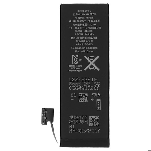 Erstatningsbatteri til iPhone 5 Original Li-ion 3.8V 1440mAh Sort