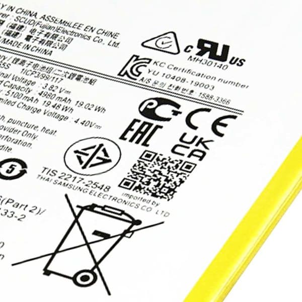 Batteri för Galaxy Tab A7 Lite Li-polymer 3.82V 4980mAh 19Wh Vit / Gul Vit
