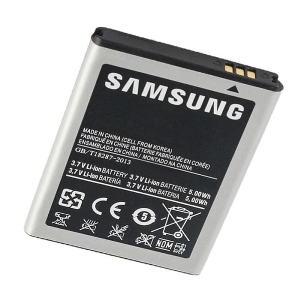 Internt batteri för Galaxy Ace S5830 Kapacitet 1350mAh Perfekt kompatibel