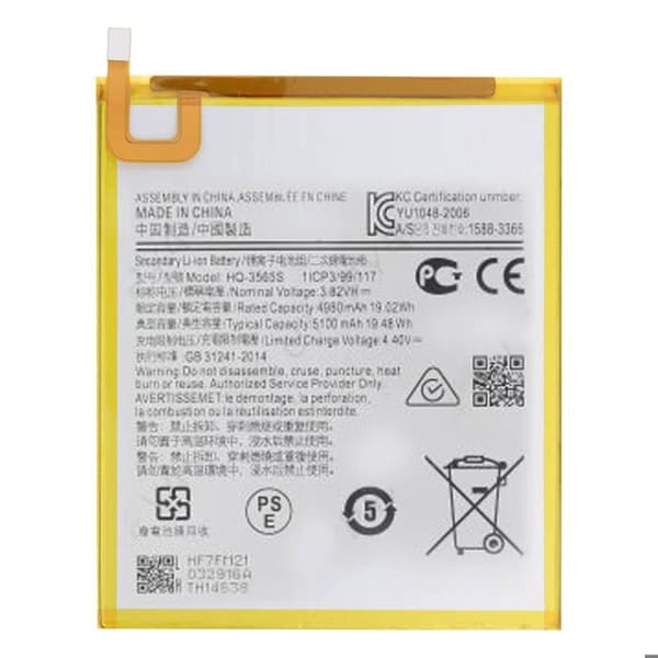 Internbatteri - AVIZAR - Samsung Tab A7 Lite - 5100mAh - Lithium Ion - Hvid Vit