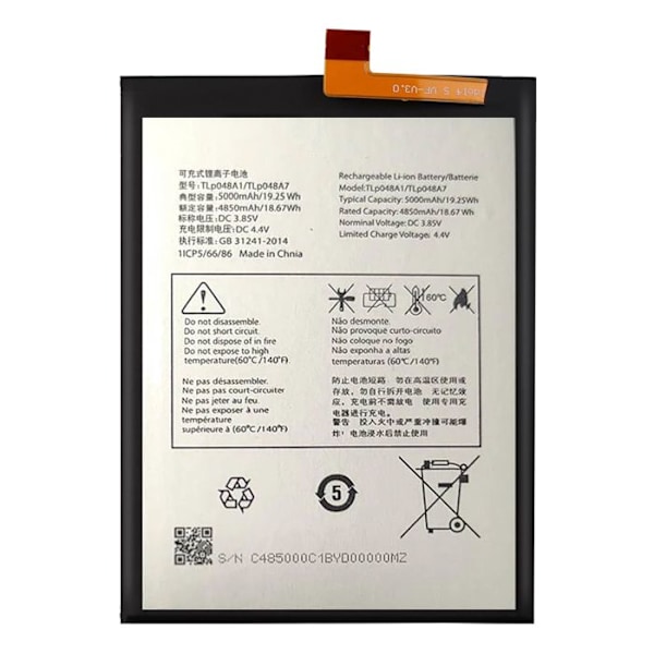 Internt batteri til TCL 40R 5000mAh TLP048A7 Hvid Vit