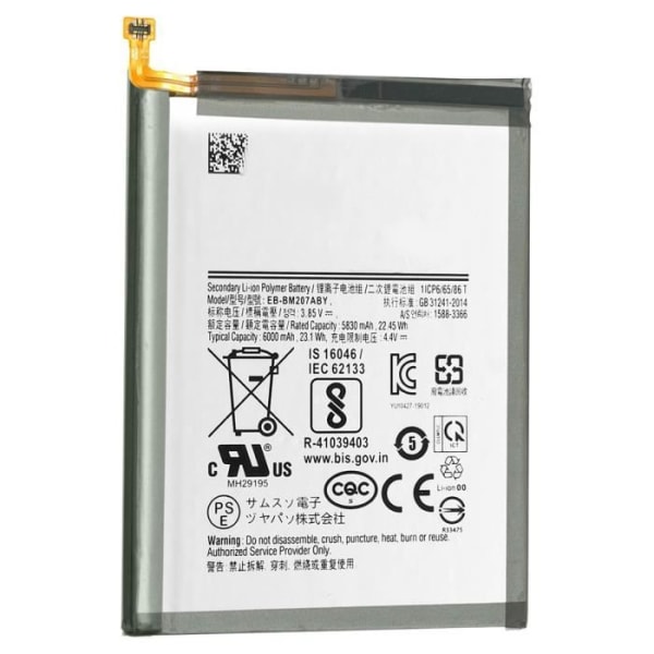 Internt batteri för Samsung M21, M21s och M30s 6000 mAh kompatibel