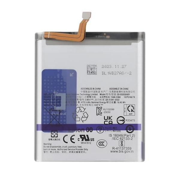 Interna batteri AVIZAR för Samsung Galaxy S24 Plus - 4900mAh - Grå - Litiumjon - BAT-COMP-S24P Grå