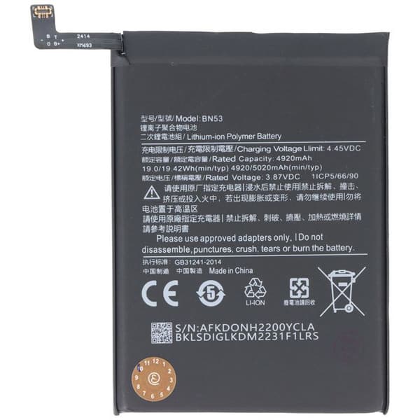 Erstatningsbatteri til Redmi Note 9 Pro Li-Polymer 3,87V 5020mAh 19,4Wh