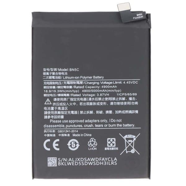 Batteri - AVIZAR - Xiaomi Poco M4 Pro 5G - Li-polymer 5000mAh - 3.87V - Sort Svart