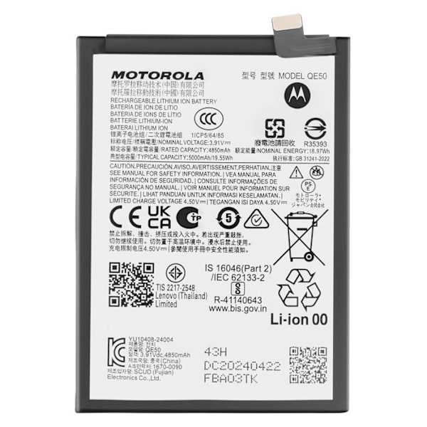 Internbatteri til Motorola Moto G85 5000mAh SB18E14178 Original Motorola Hvid Vit