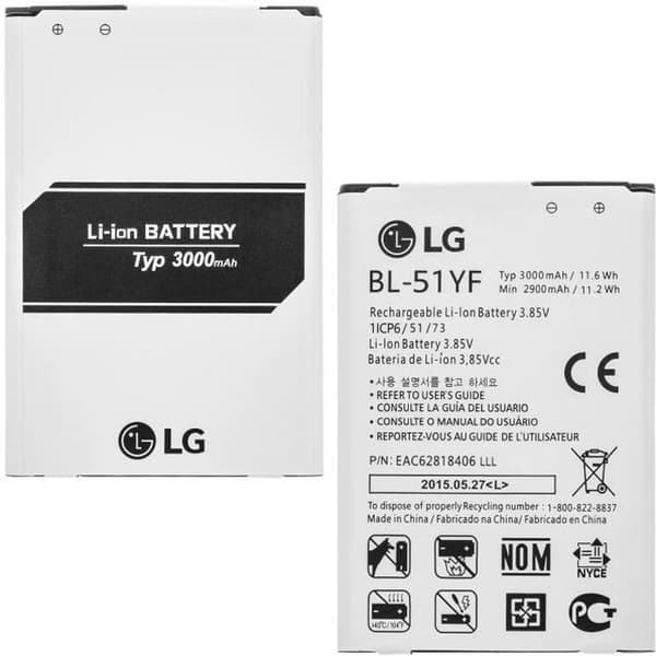 Batteri - LG - BL-51YF - 3000mAh - Litium Jon - Vit Vit