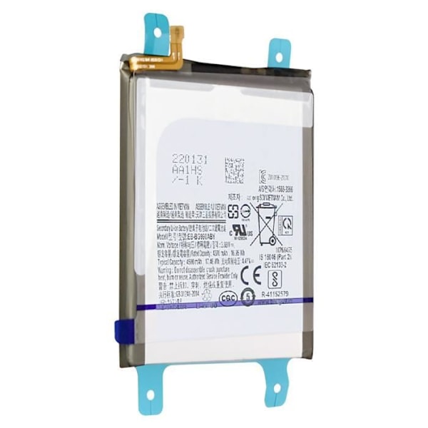 Internt batteri för Samsung Galaxy S21 FE Kapacitet 4500mAh Svart - AVIZAR - BAT-PR-S21FE - Lithium Ion - 3,7 V Svart