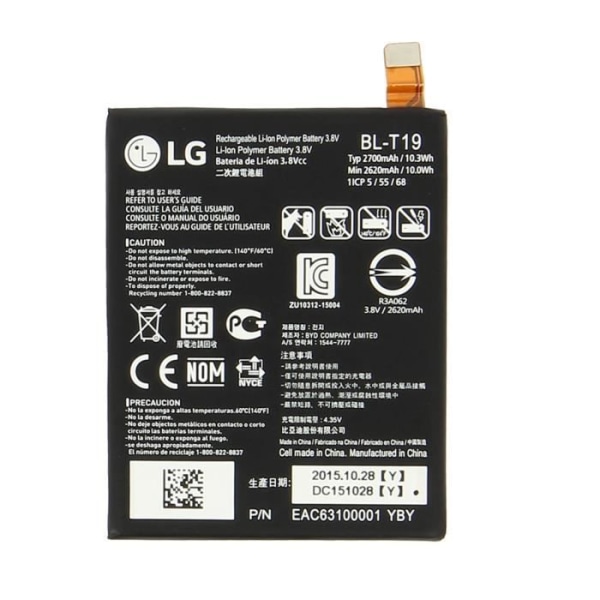 LG BL-T9 batteri til LG Google Nexus 5 - 2300mAh - Lithium-polymer - Udskiftning