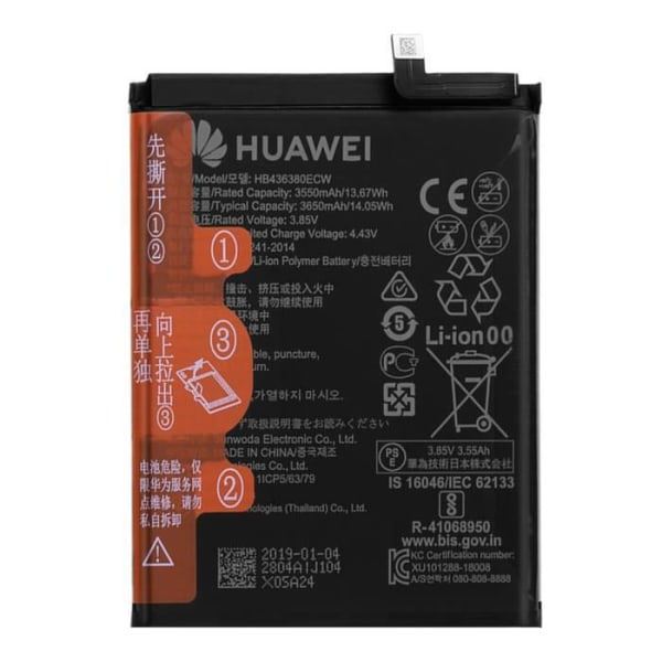 Originalt Huawei P30 3650mAh internt batteri HB436380ECW Sort