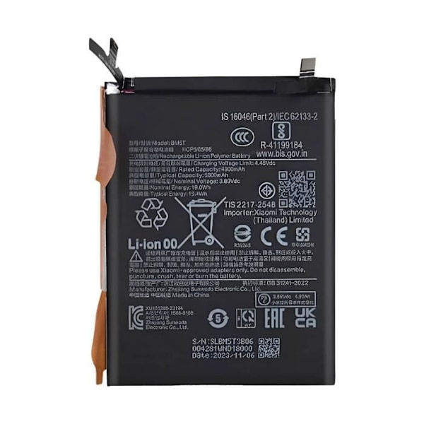 Sisäinen akku - AVIZAR - BAT-COMP-X13T - 5000mAh - Musta Svart