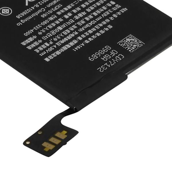 Ersättningsbatteri för Apple iPod Touch 6 Li-Polymer 3,83V 1043mAh 4Wh