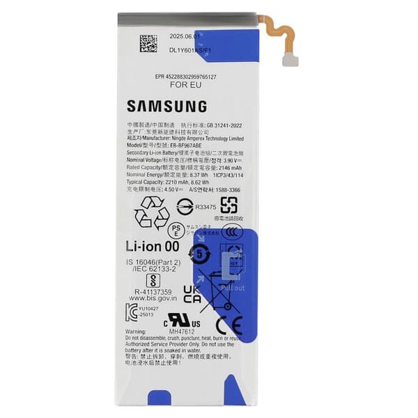 Sekundær Batteri til Galaxy Z Flip 7 2210mAh Model EB-BF967ABE Service Pack Samsung Grå Grå