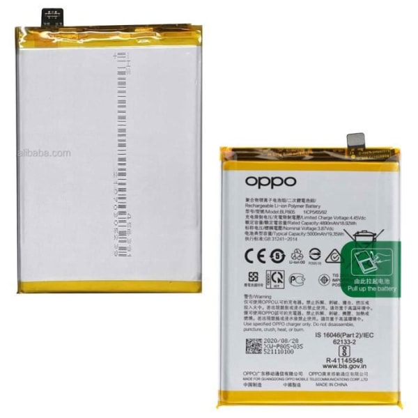 Internt batteri til Oppo A53, A53s, A3 5000mAh Original Xiaomi BLP805 Black Svart