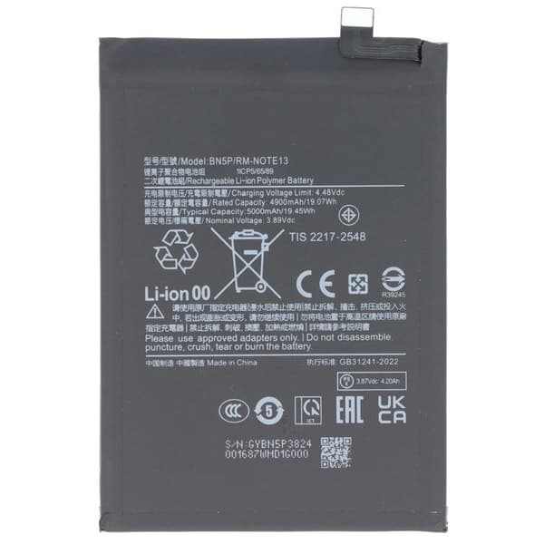 Ersättningsbatteri för Redmi Note 13 Li-Polymer 3,89V 4900mAh 19Wh