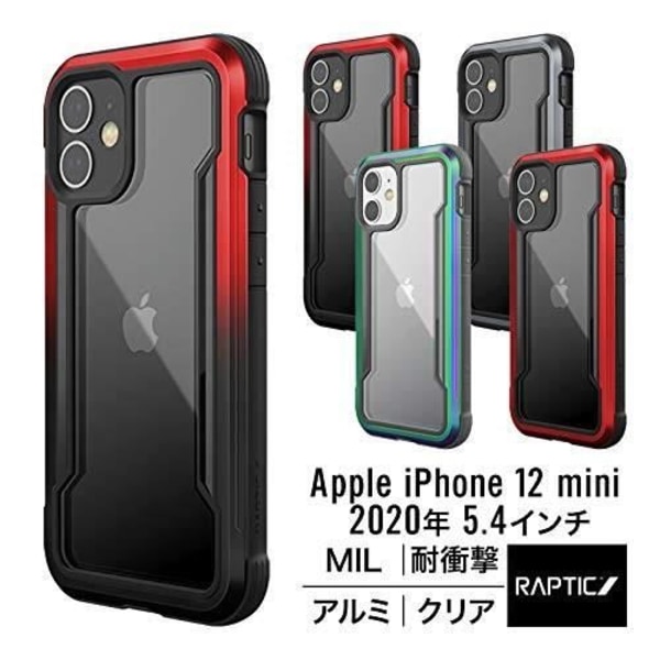 RAPTIC Black defense shield cover til iphone 12 mini Svart