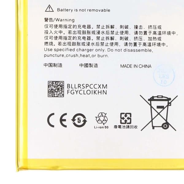 Batteri - AVIZAR - BLP851 - 5000mAh - 3.87V - Gul Gul