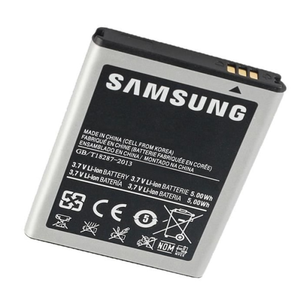 Internt batteri för Samsung Galaxy Y Duos - AVIZAR - EB464358VU - 1300mAh - Svart - Litium Ion - 3,7 V Svart